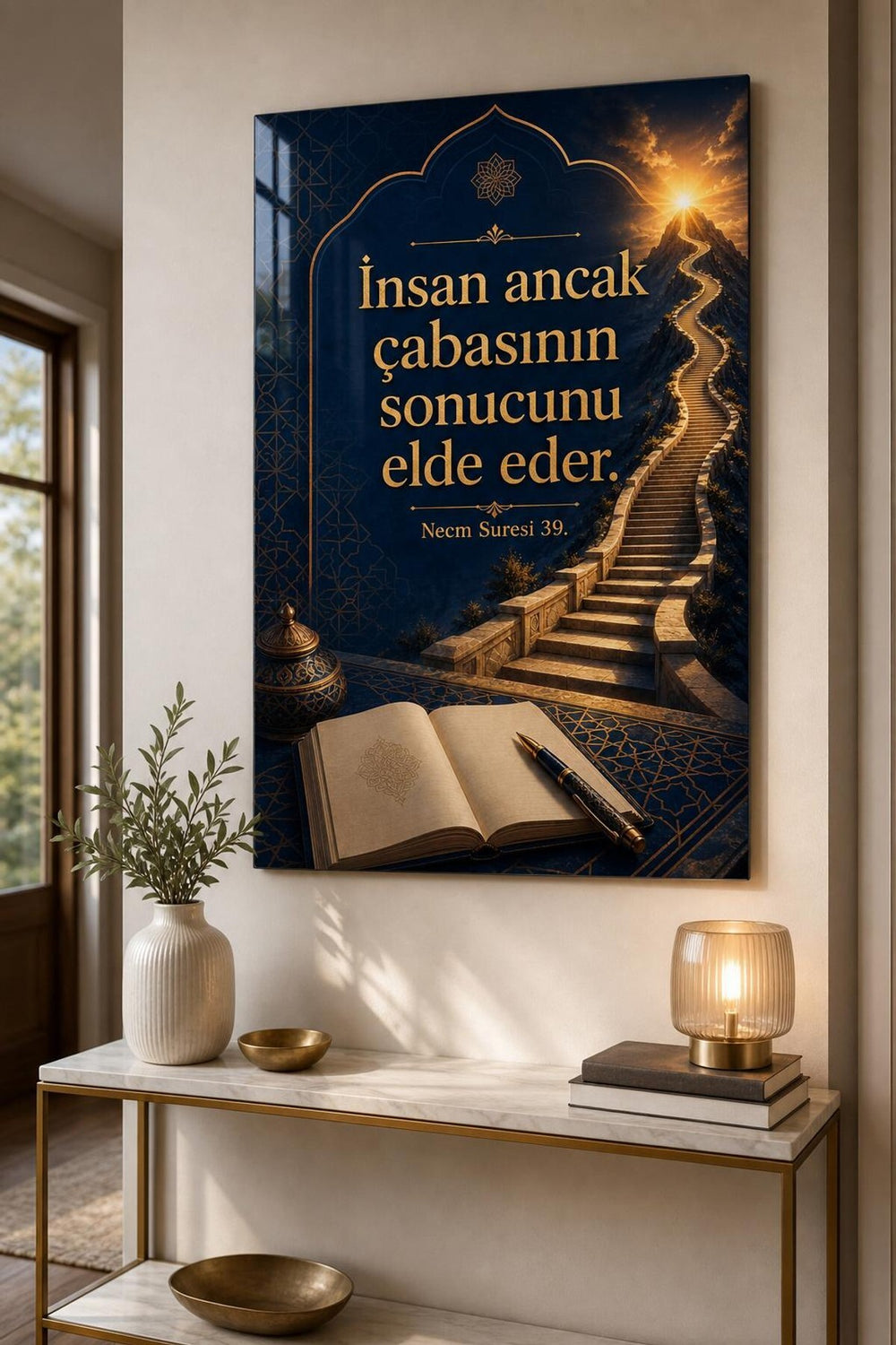 Necm Suresi 39 Baskılı Cam Tablo – Manevi Sözlü UV Baskı Duvar Tablosu