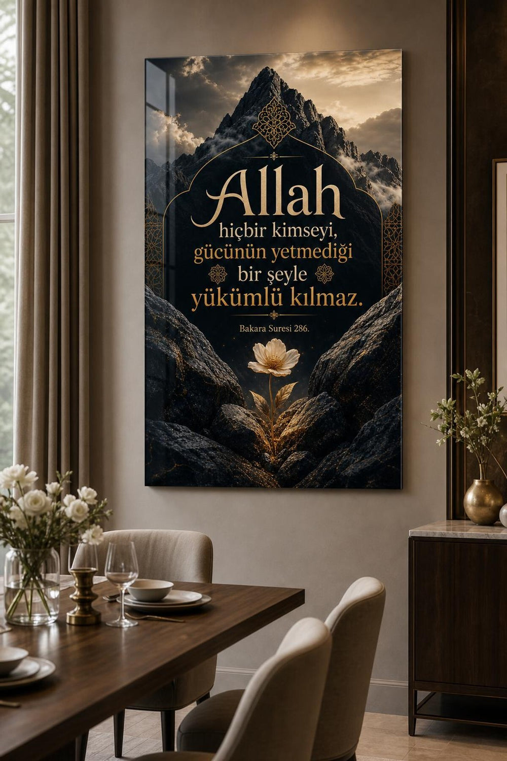 Allah Ayetli Baskılı Cam Tablo – Manevi Dekoratif UV Baskı Duvar Tablosu