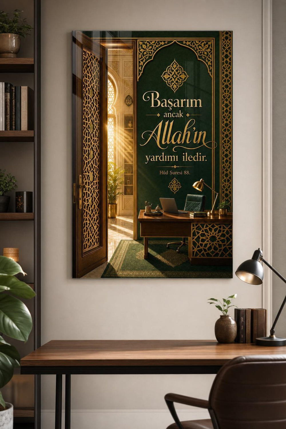 Allah’ın Yardımı Sözlü Baskılı Cam Tablo – Manevi Dini UV Baskı Duvar Tablosu