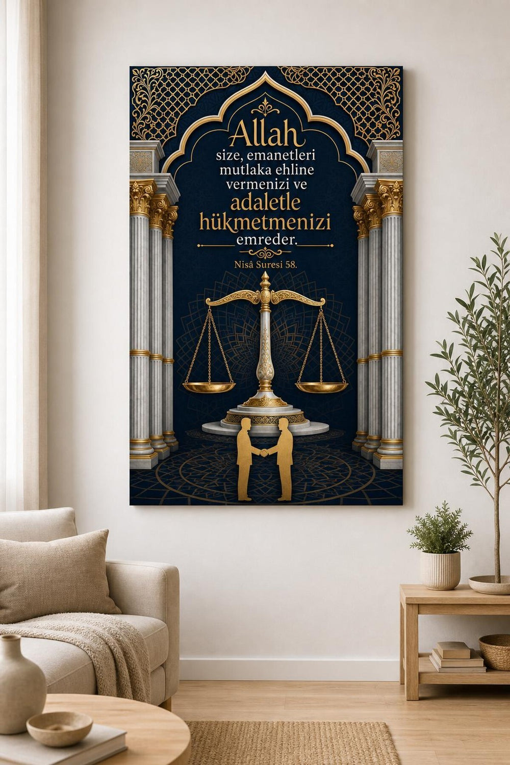Adalet Ayetli Baskılı Cam Tablo – Nisa Suresi 58 Dini Dekoratif Duvar Tablosu