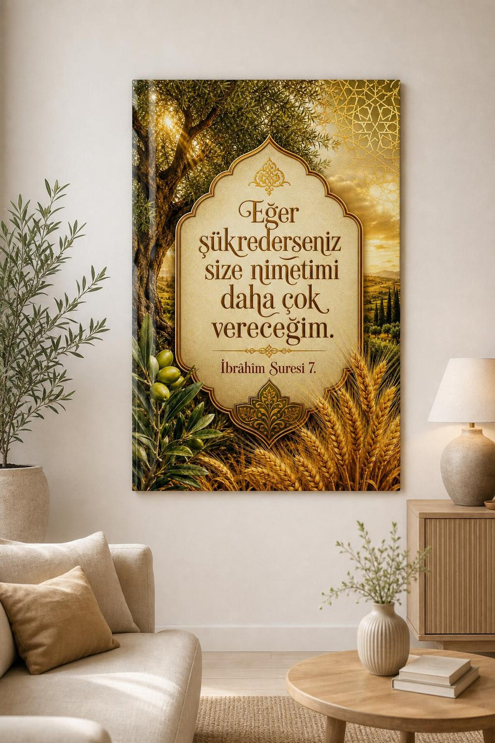 İbrahim Suresi Şükür Ayeti Baskılı Cam Tablo – Dini Dekoratif Duvar Tablosu