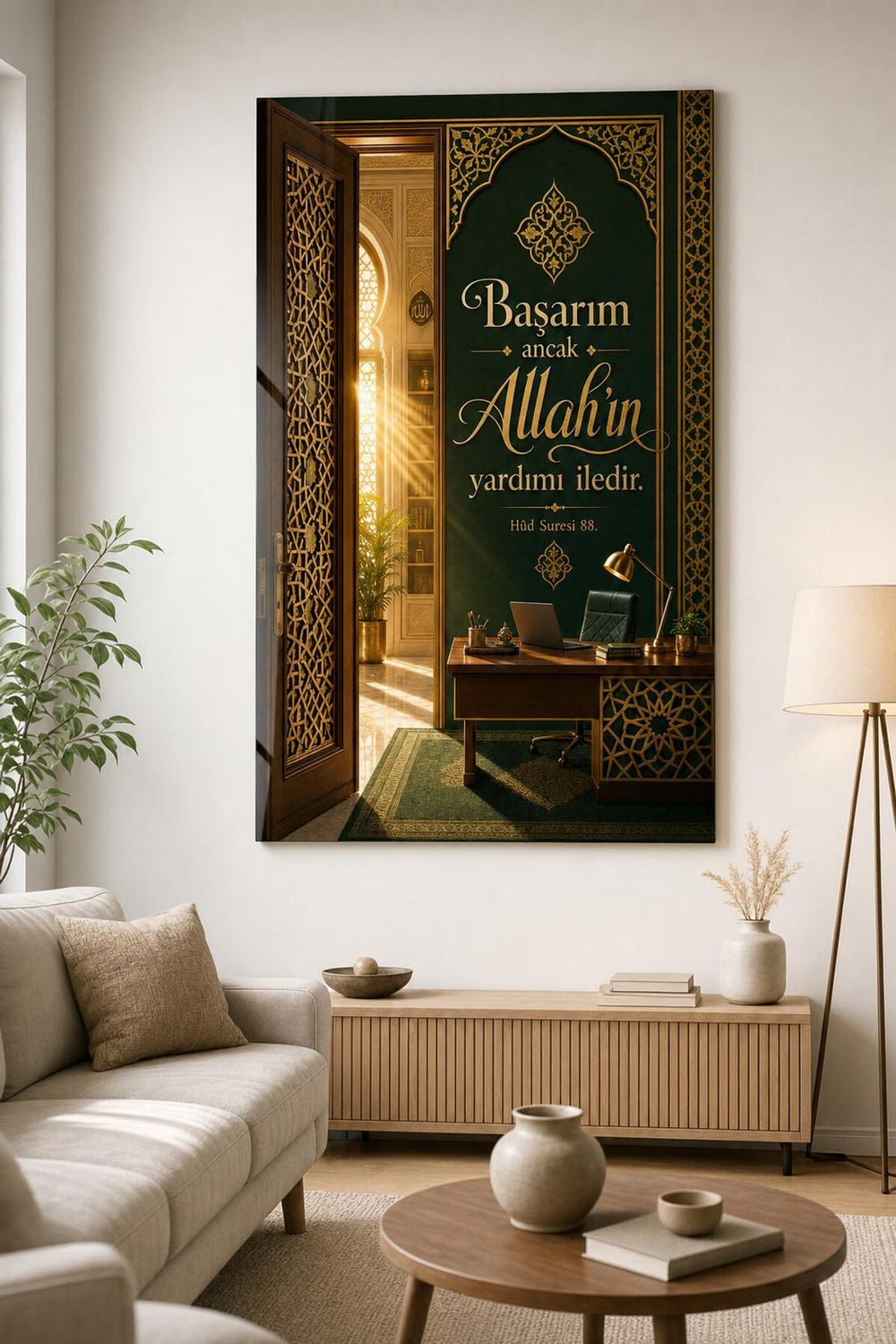 Allah’ın Yardımı Sözlü Baskılı Cam Tablo – Manevi Dini UV Baskı Duvar Tablosu