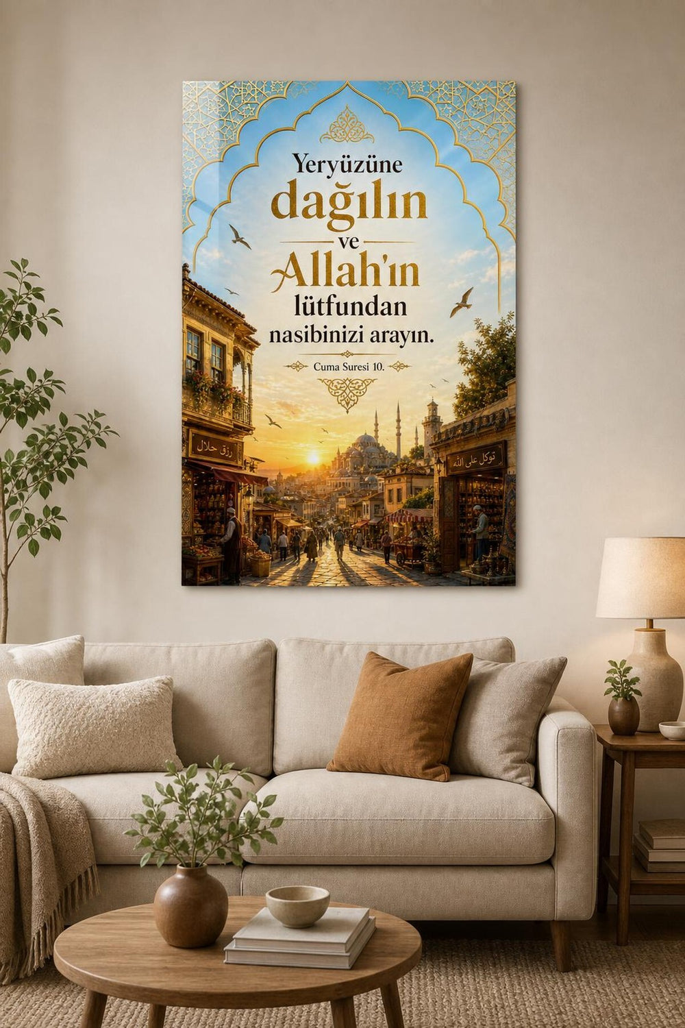 Cuma Suresi Ayetli Baskılı Cam Tablo – Manevi İslami Dekoratif Duvar Tablosu
