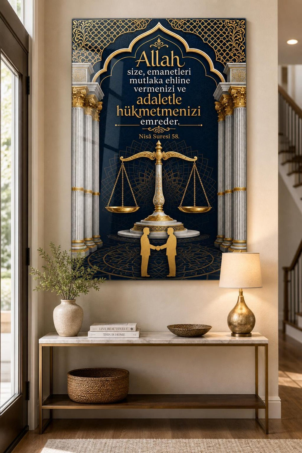 Adalet Ayetli Baskılı Cam Tablo – Nisa Suresi 58 Dini Dekoratif Duvar Tablosu