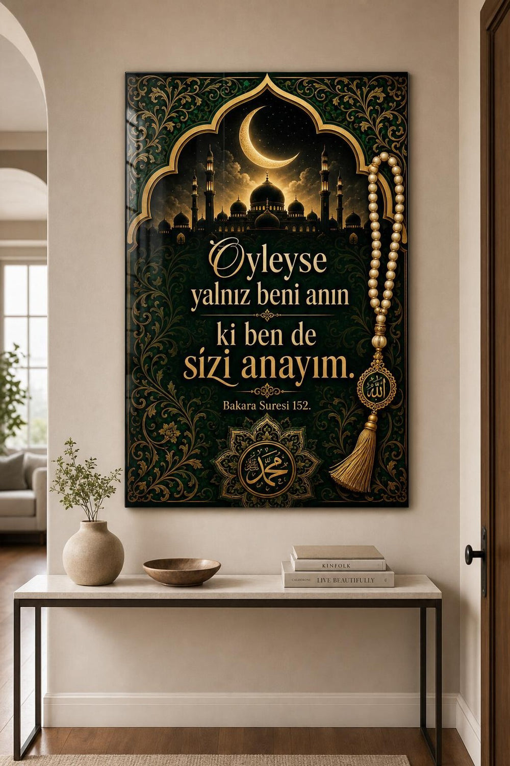 Bakara Suresi 152 Baskılı Cam Tablo – İslami Ayetli Dekoratif Duvar Tablosu