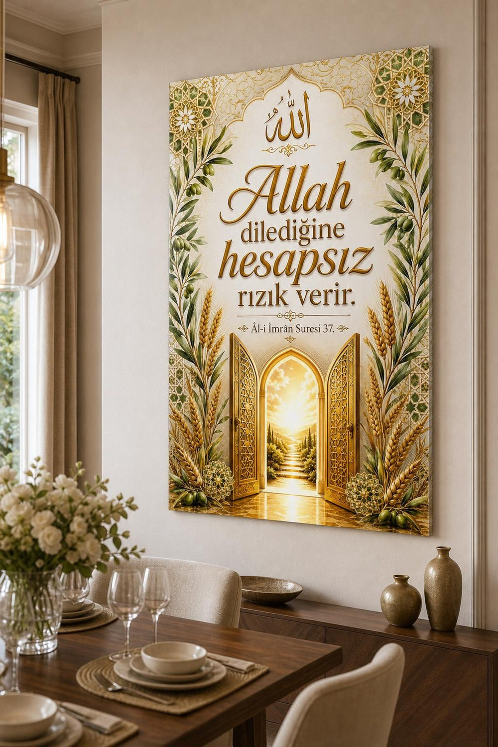 Allah Dilediğine Rızık Verir Baskılı Cam Tablo – Dini UV Baskı Duvar Dekoru