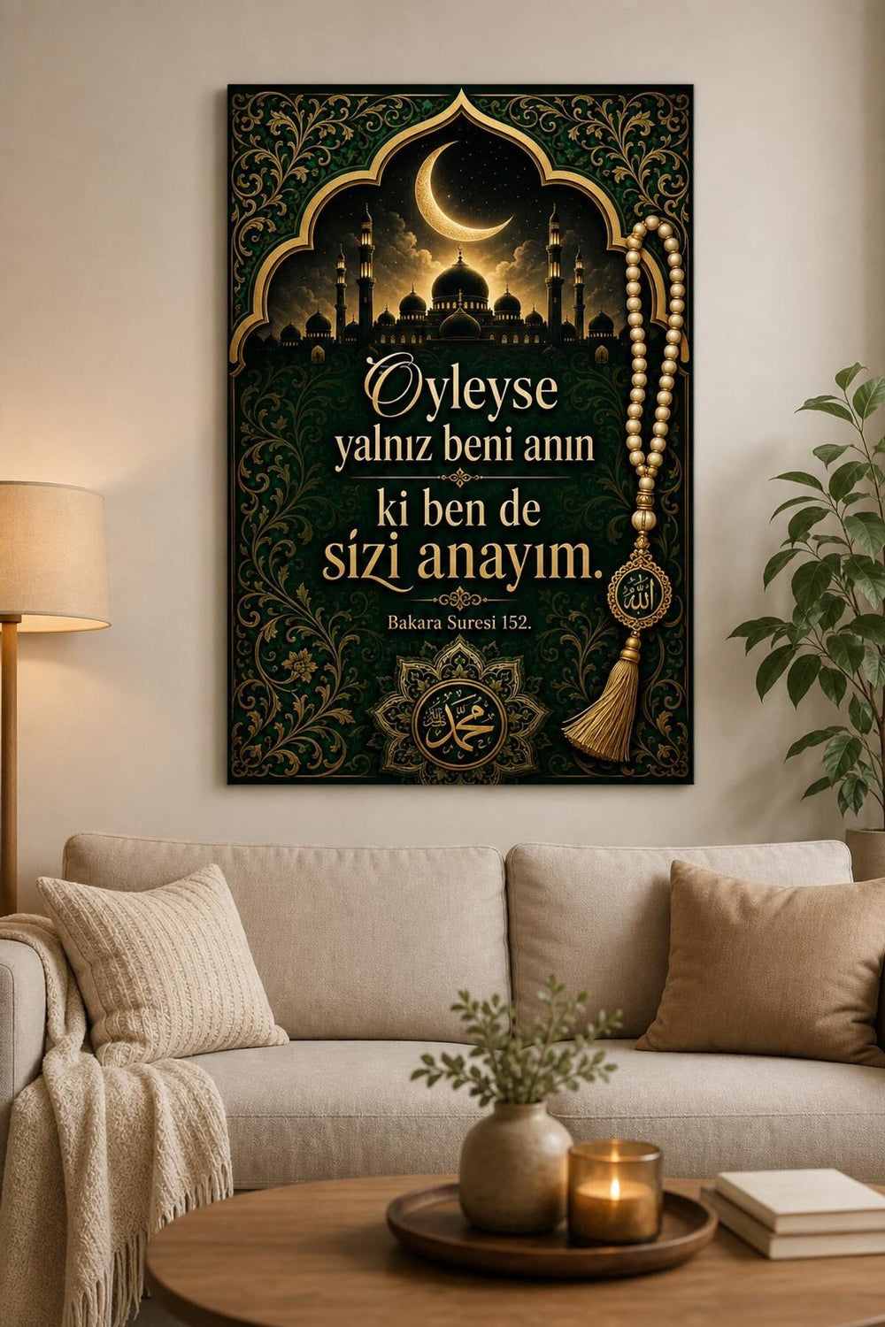 Bakara Suresi 152 Baskılı Cam Tablo – İslami Ayetli Dekoratif Duvar Tablosu