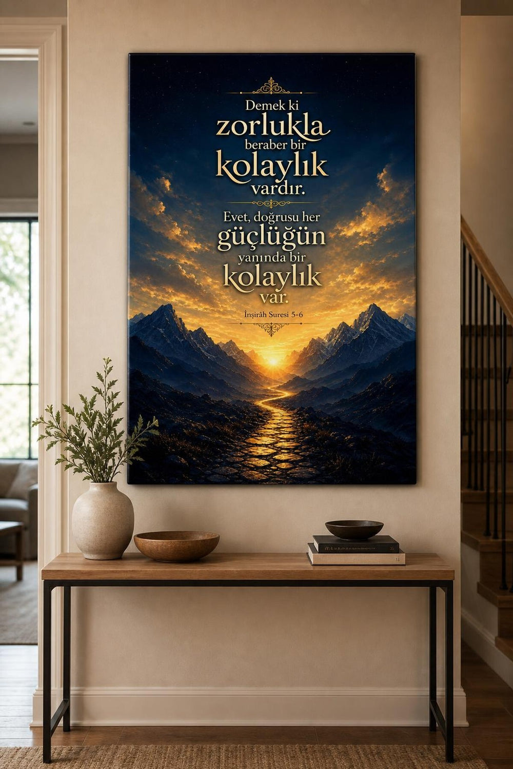 İnşirah Suresi Baskılı Cam Tablo – Manevi Sözlü UV Baskı Duvar Tablosu