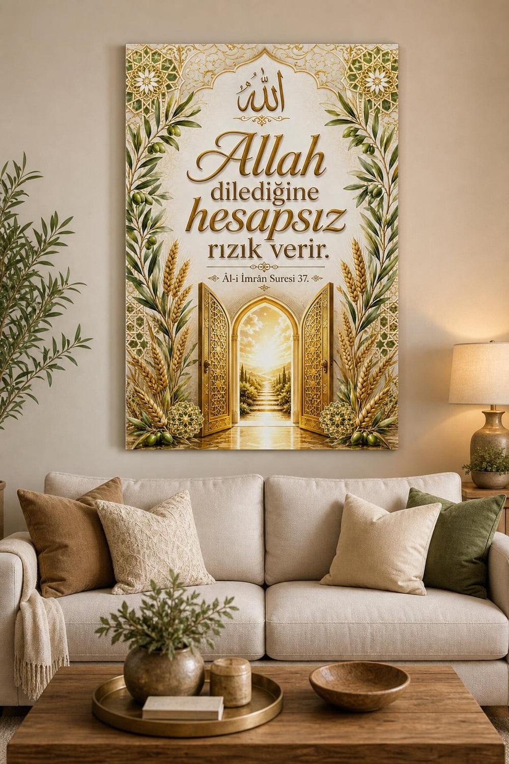 Allah Dilediğine Rızık Verir Baskılı Cam Tablo – Dini UV Baskı Duvar Dekoru