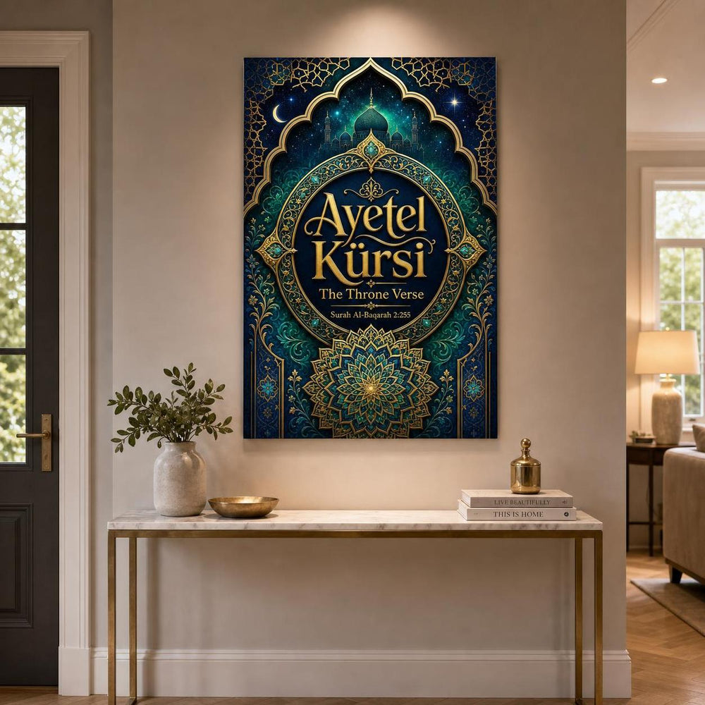 Ayetel Kürsi Baskılı Cam Tablo – İslami Motifli UV Baskı Duvar Dekoru — görsel 4