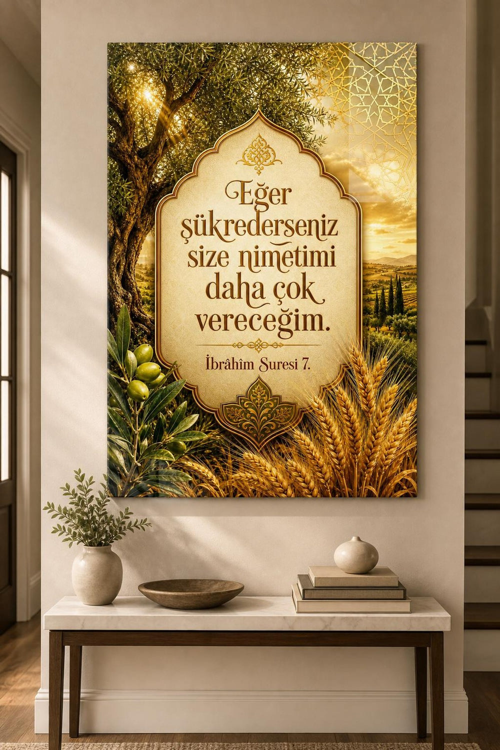 İbrahim Suresi Şükür Ayeti Baskılı Cam Tablo – Dini Dekoratif Duvar Tablosu