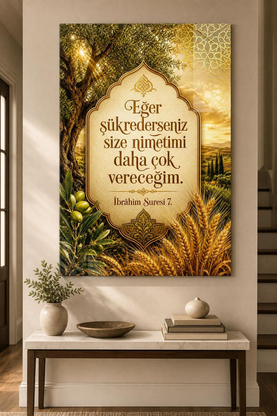İbrahim Suresi Şükür Ayeti Baskılı Cam Tablo – Dini Dekoratif Duvar Tablosu