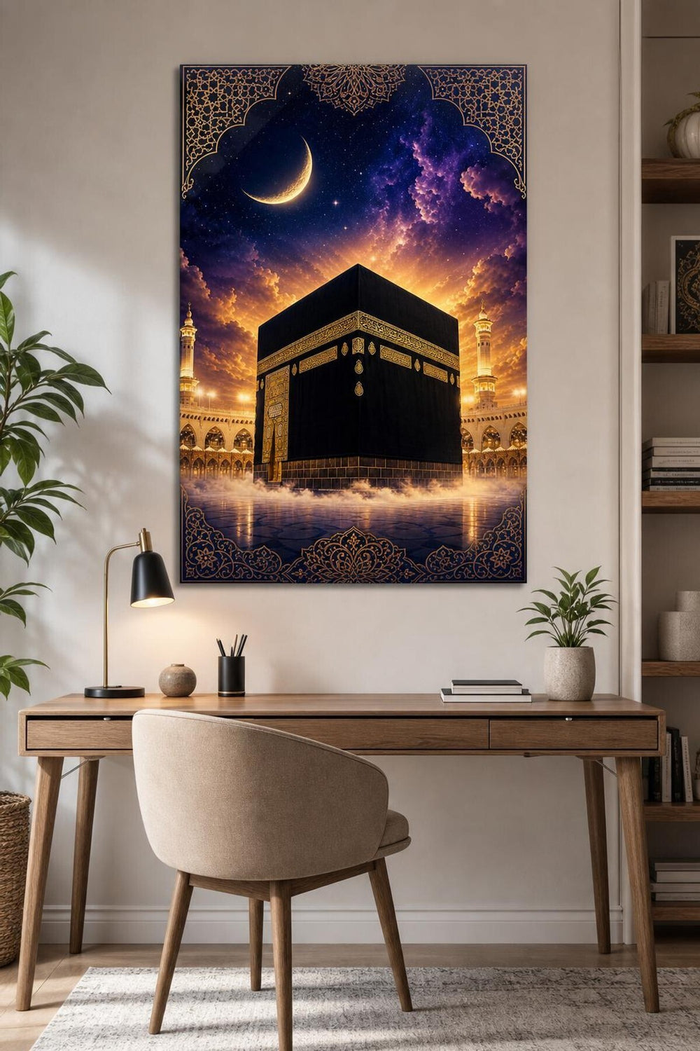 Kabe Temalı Baskılı Cam Tablo – Manevi Dekoratif UV Baskı Duvar Tablosu