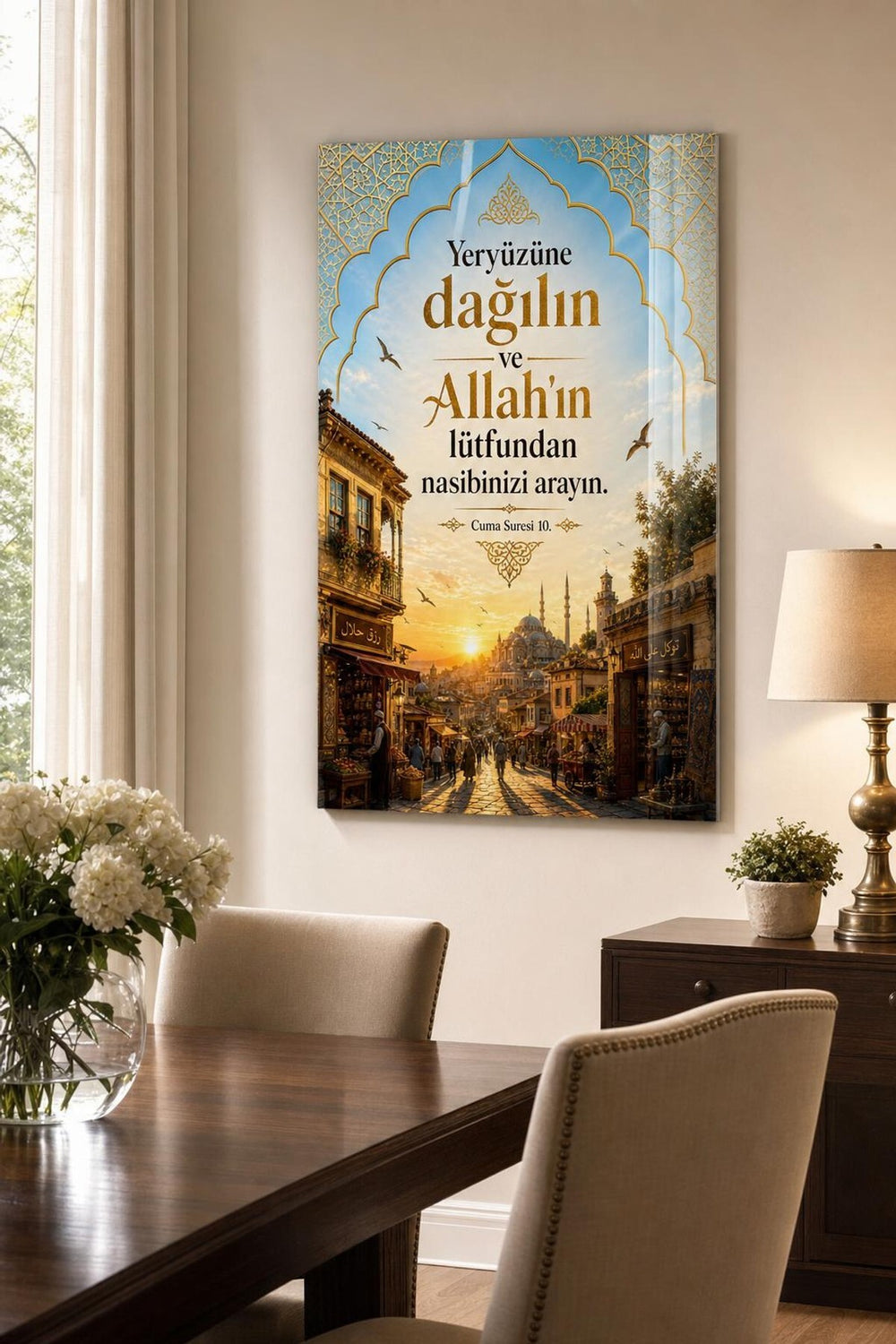Cuma Suresi Ayetli Baskılı Cam Tablo – Manevi İslami Dekoratif Duvar Tablosu