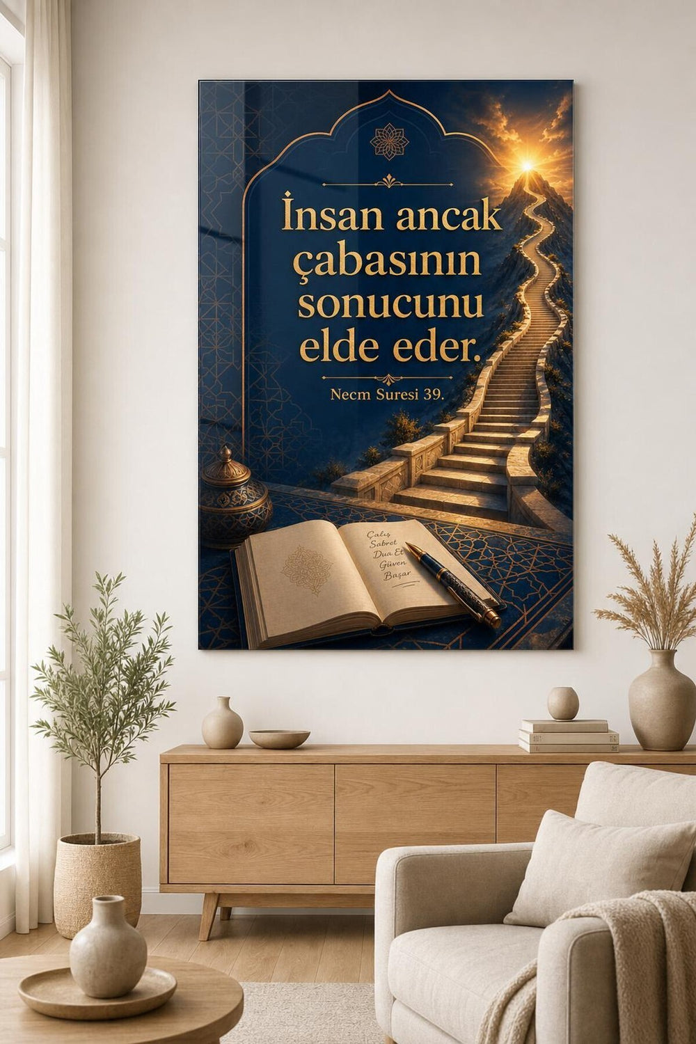 Necm Suresi 39 Baskılı Cam Tablo – Manevi Sözlü UV Baskı Duvar Tablosu