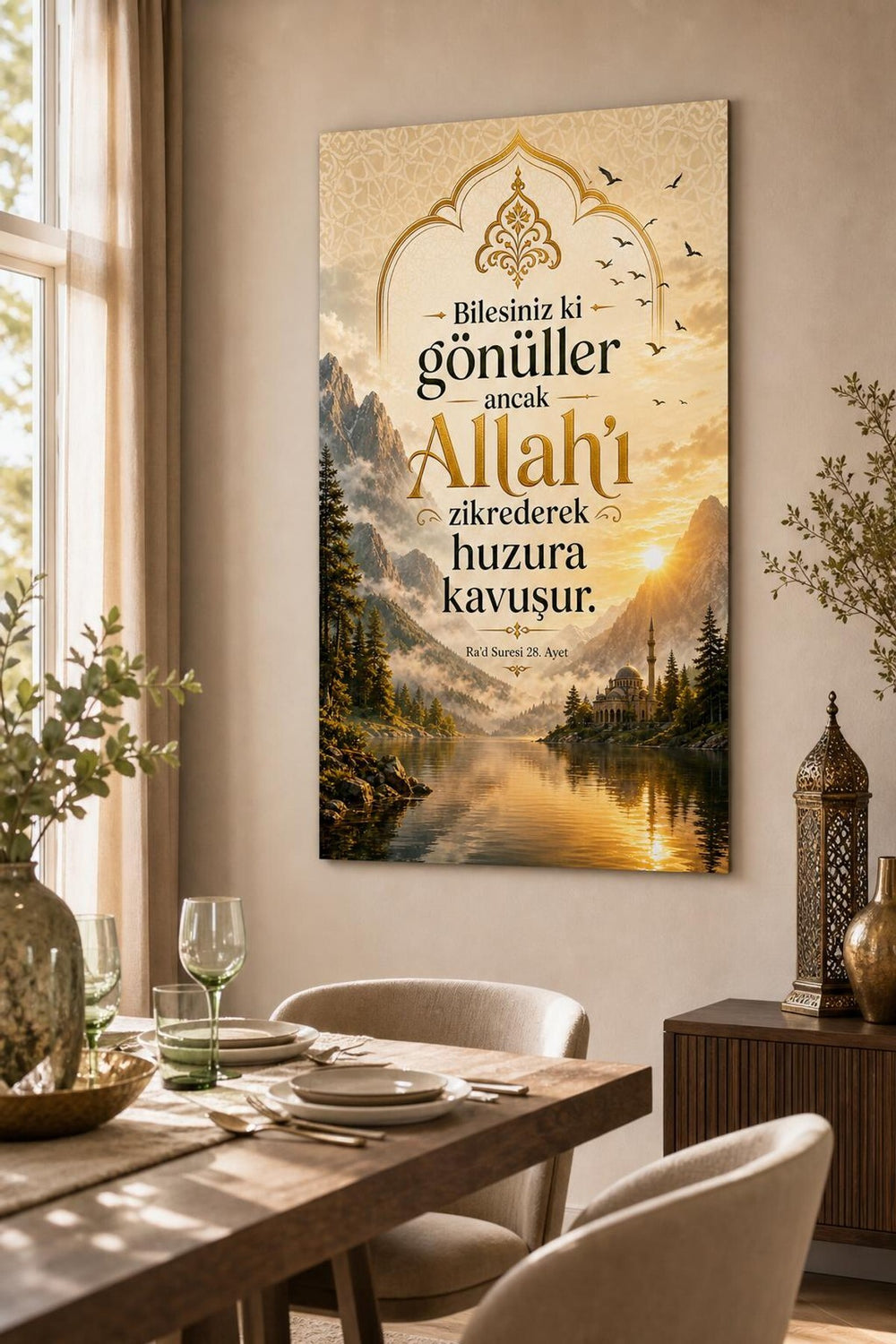 Allah Zikri Ayetli Baskılı Cam Tablo – Manevi UV Baskı Dini Duvar Dekoru