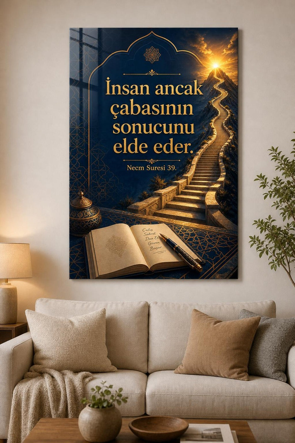 Necm Suresi 39 Baskılı Cam Tablo – Manevi Sözlü UV Baskı Duvar Tablosu