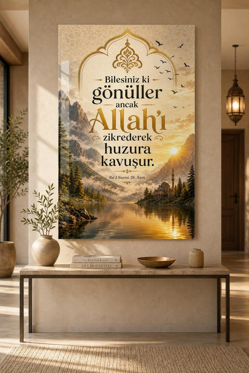 Allah Zikri Ayetli Baskılı Cam Tablo – Manevi UV Baskı Dini Duvar Dekoru