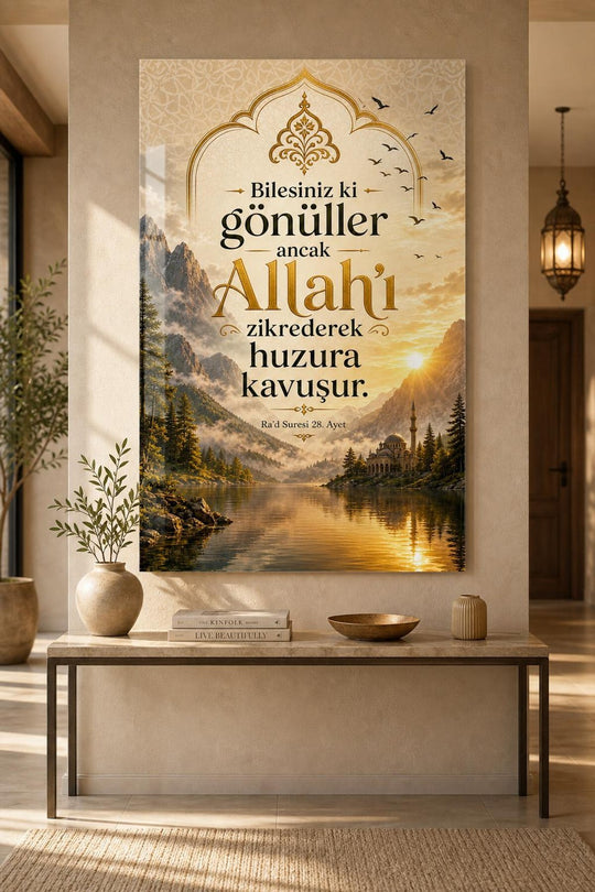Allah Zikri Ayetli Baskılı Cam Tablo – Manevi UV Baskı Dini Duvar Dekoru