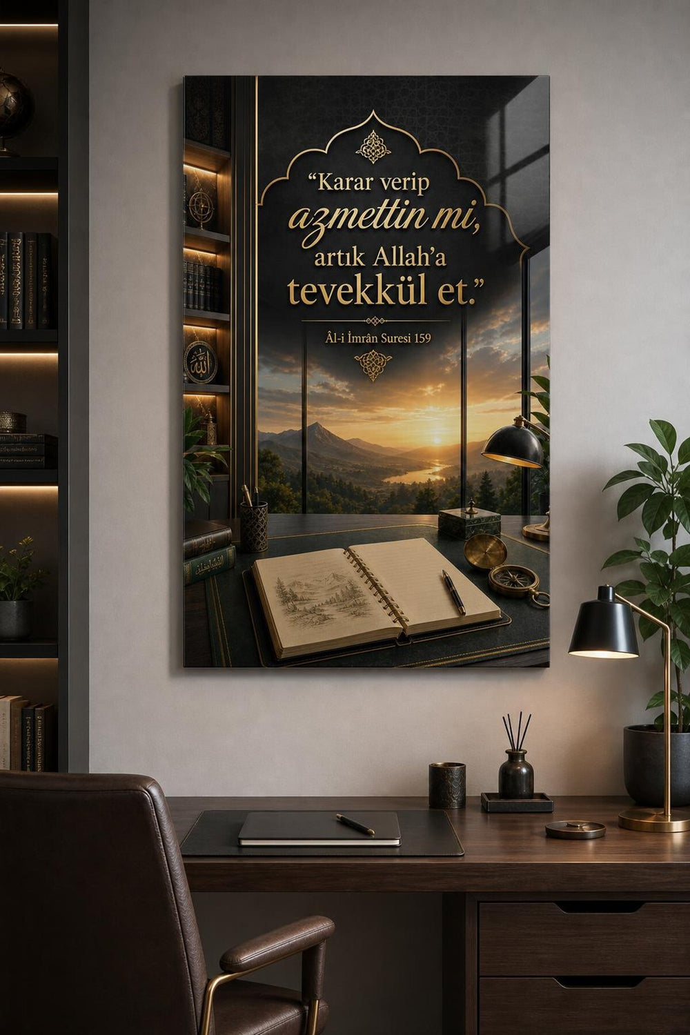 Ayetli Tevekkül Temalı Baskılı Cam Tablo – UV Baskı Manevi Duvar Dekoru