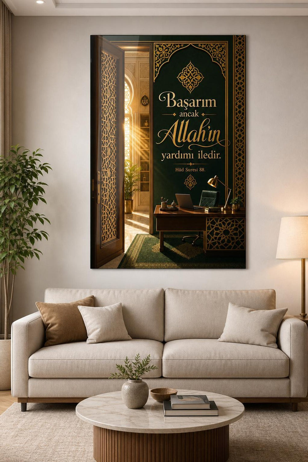 Allah’ın Yardımı Sözlü Baskılı Cam Tablo – Manevi Dini UV Baskı Duvar Tablosu