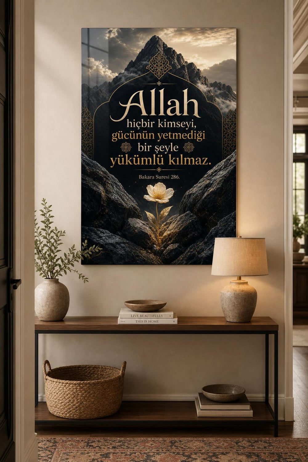 Allah Ayetli Baskılı Cam Tablo – Manevi Dekoratif UV Baskı Duvar Tablosu