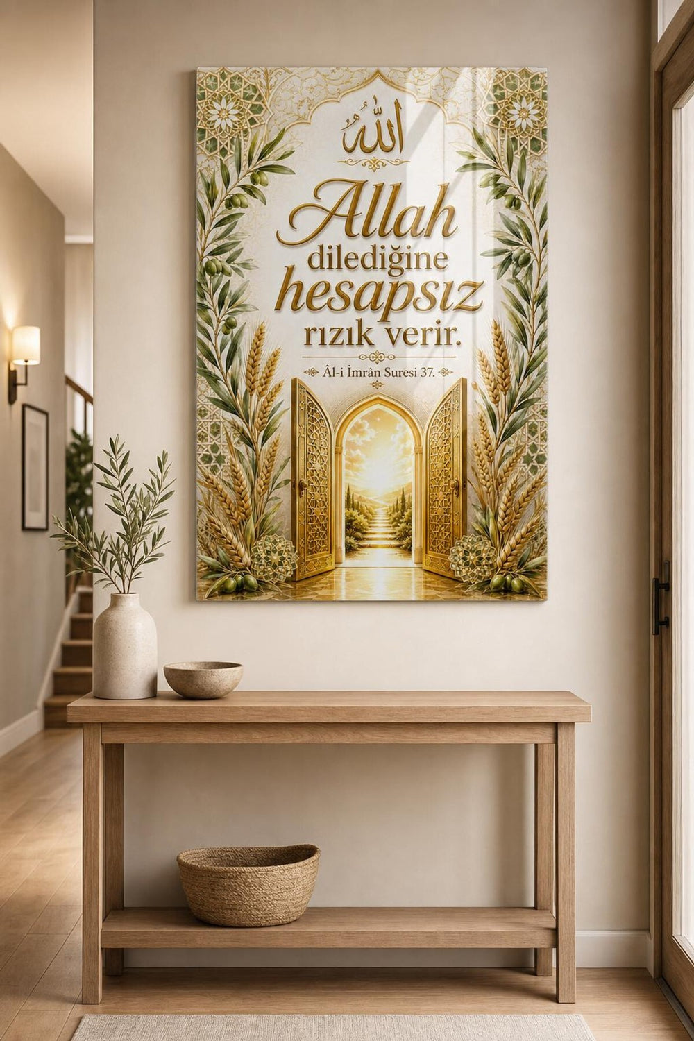 Allah Dilediğine Rızık Verir Baskılı Cam Tablo – Dini UV Baskı Duvar Dekoru