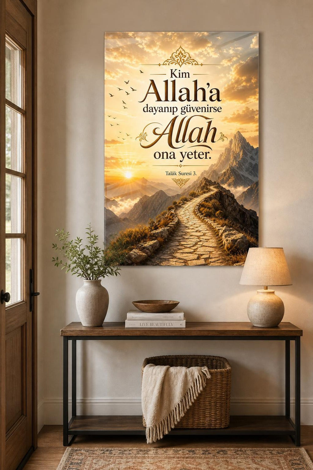 Allah'a Güven Ayetli Baskılı Cam Tablo – UV Baskı Dini Dekoratif Duvar Tablosu