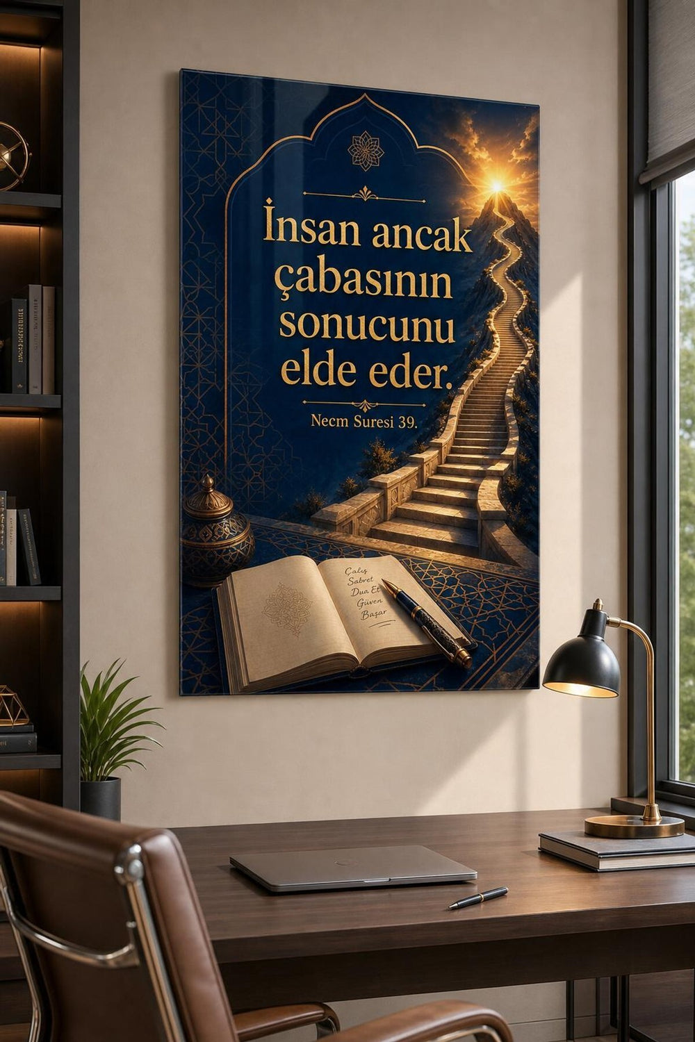 Necm Suresi 39 Baskılı Cam Tablo – Manevi Sözlü UV Baskı Duvar Tablosu