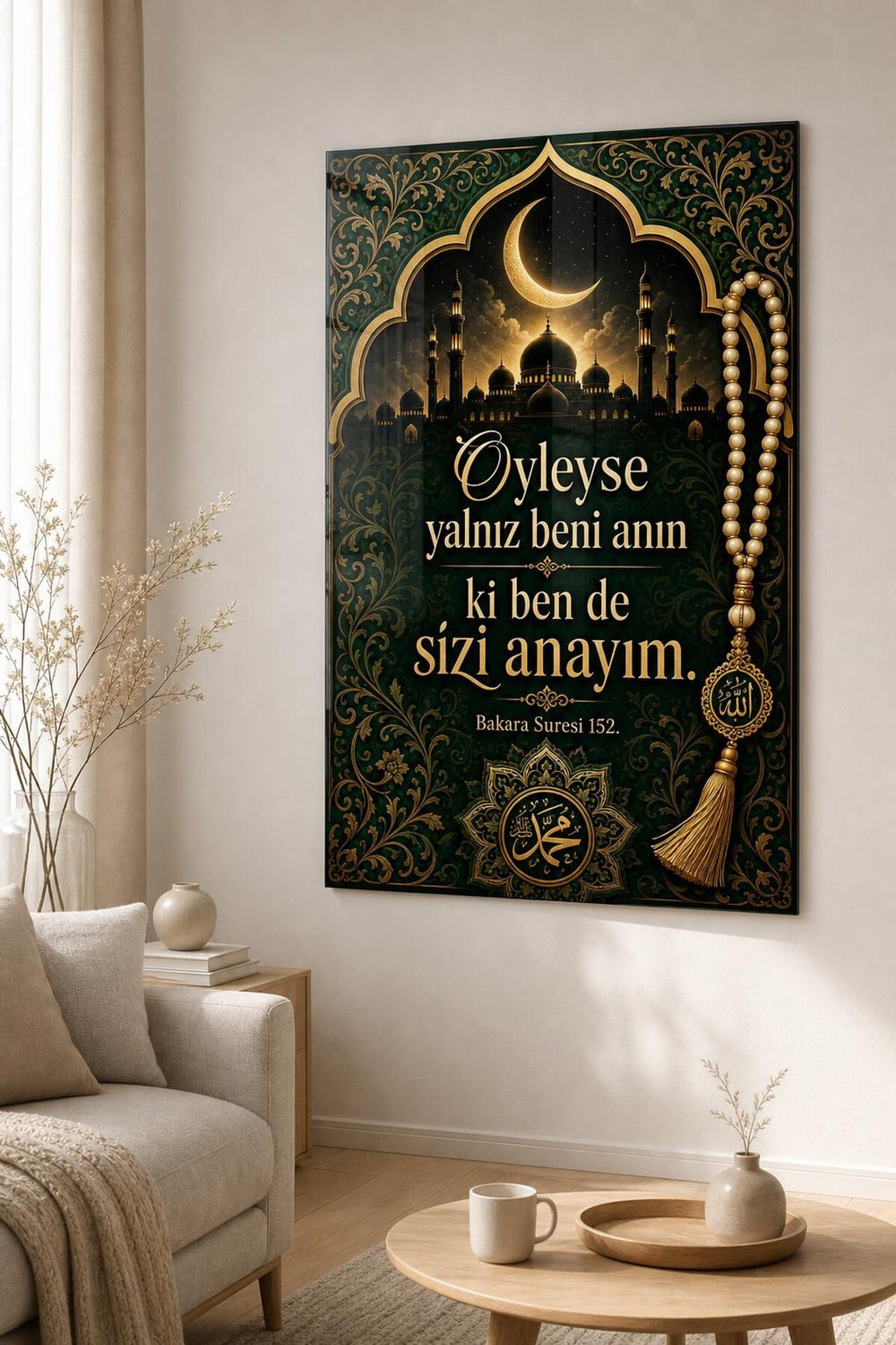 Bakara Suresi 152 Baskılı Cam Tablo – İslami Ayetli Dekoratif Duvar Tablosu