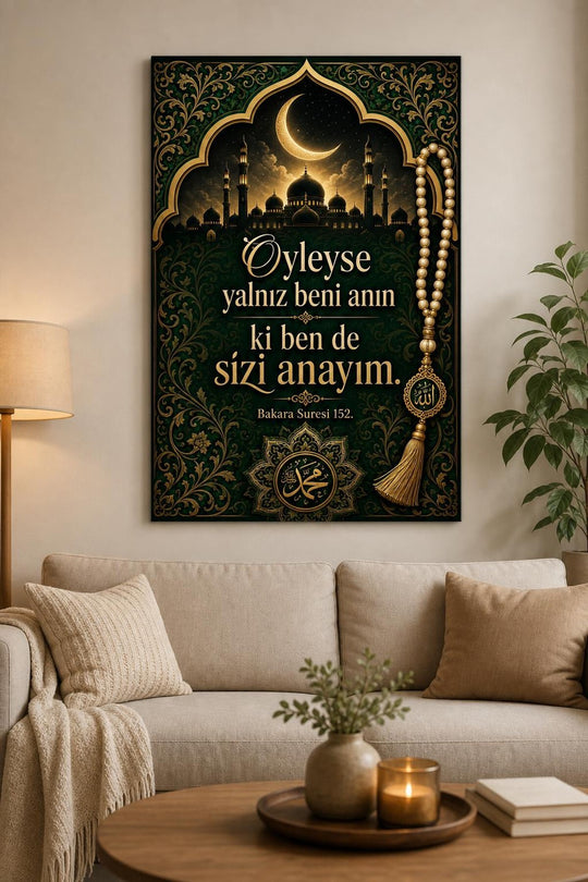 Bakara Suresi 152 Baskılı Cam Tablo – İslami Ayetli Dekoratif Duvar Tablosu