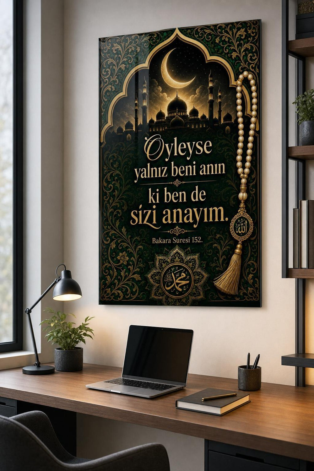 Bakara Suresi 152 Baskılı Cam Tablo – İslami Ayetli Dekoratif Duvar Tablosu