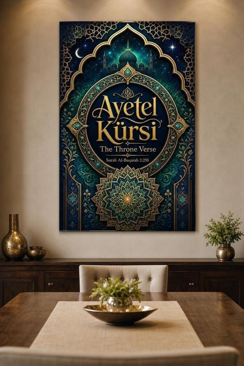 Ayetel Kürsi Baskılı Cam Tablo – İslami Motifli UV Baskı Duvar Dekoru — görsel 5