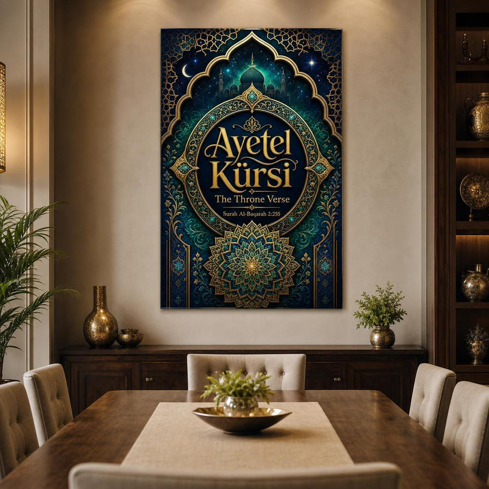 Ayetel Kürsi Baskılı Cam Tablo – İslami Motifli UV Baskı Duvar Dekoru — görsel 5