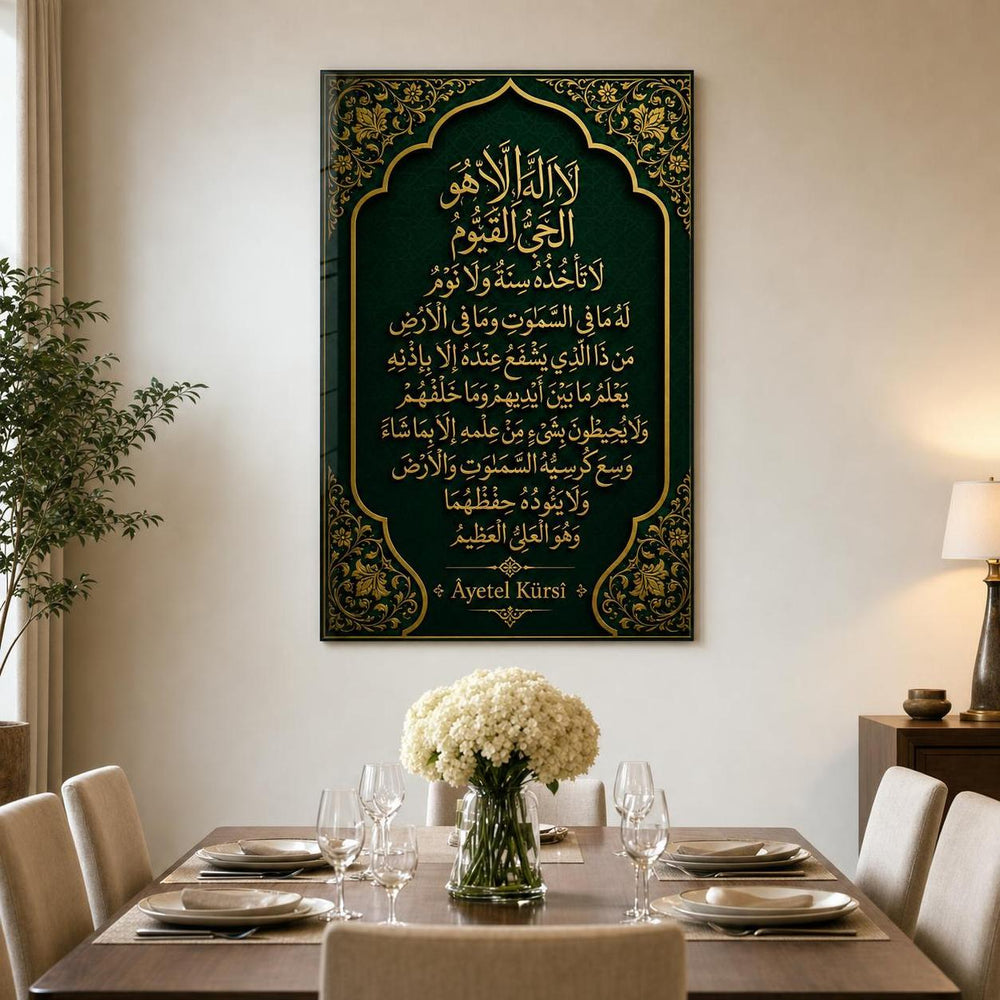 Ayetel Kürsi Baskılı Cam Tablo – Gold Hat Sanatı UV Baskı Dini Duvar Tablosu — görsel 5
